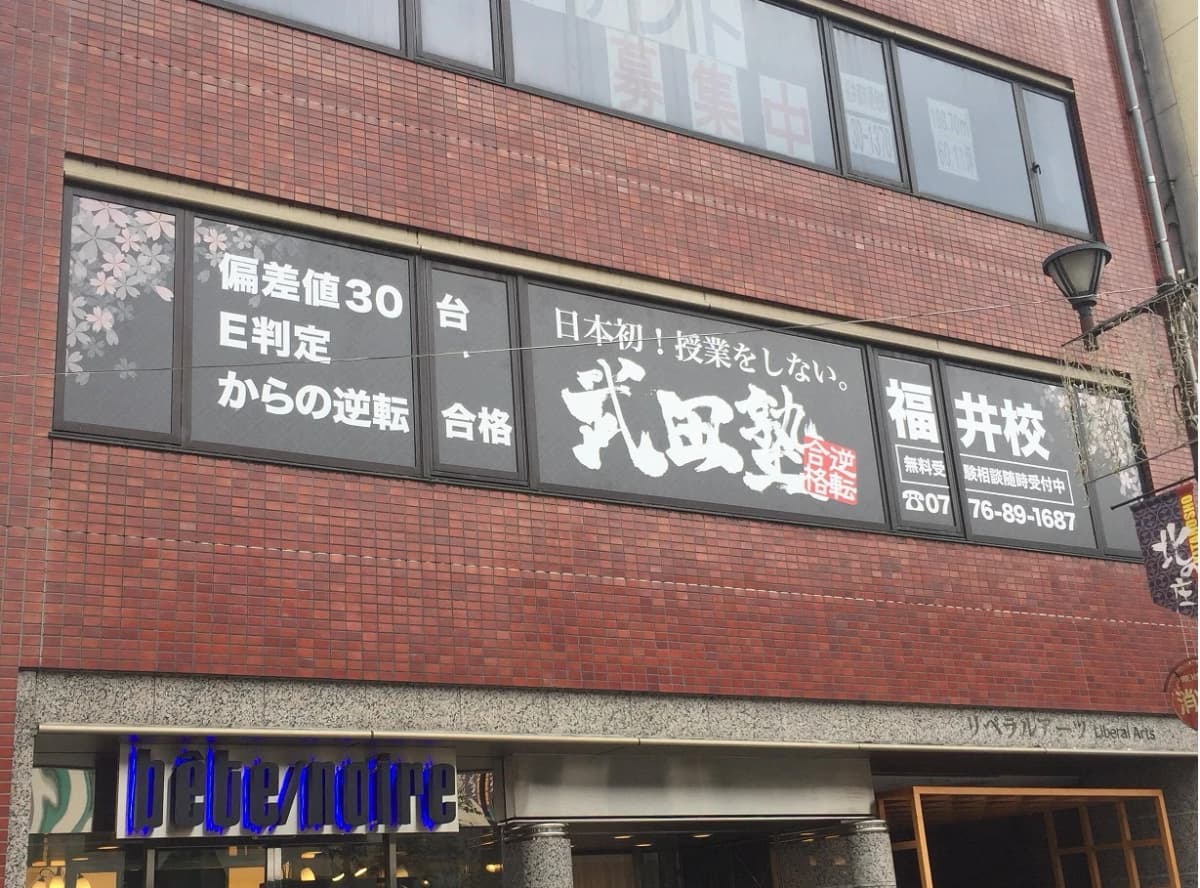 サムネイル画像 6