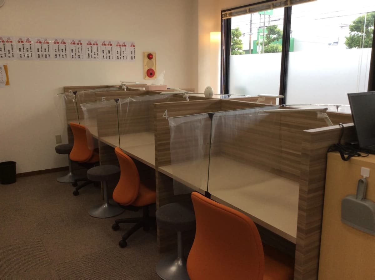 サムネイル画像 4