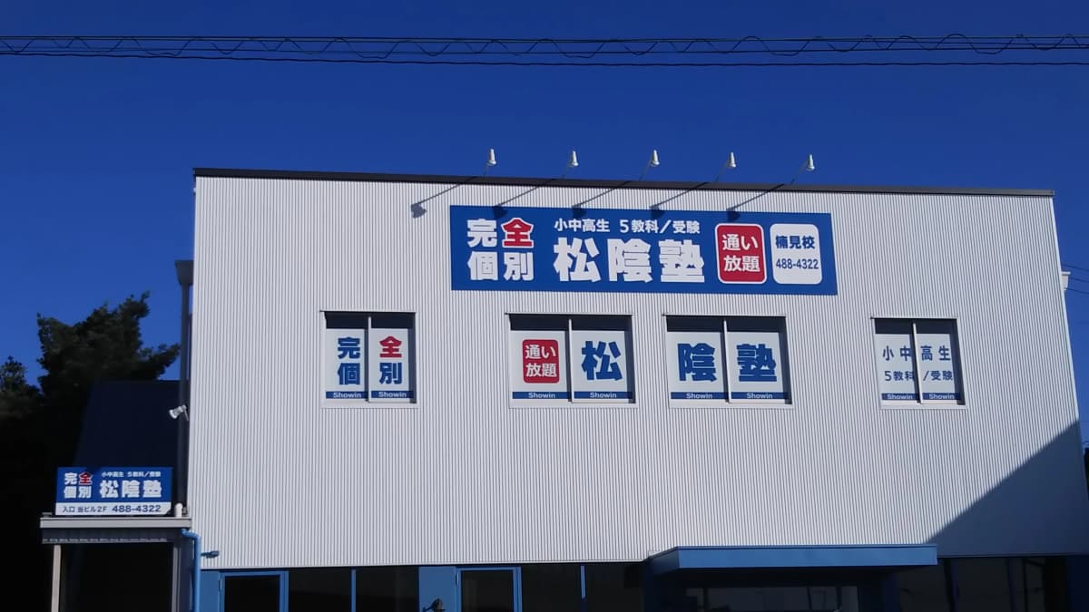 サムネイル画像 6