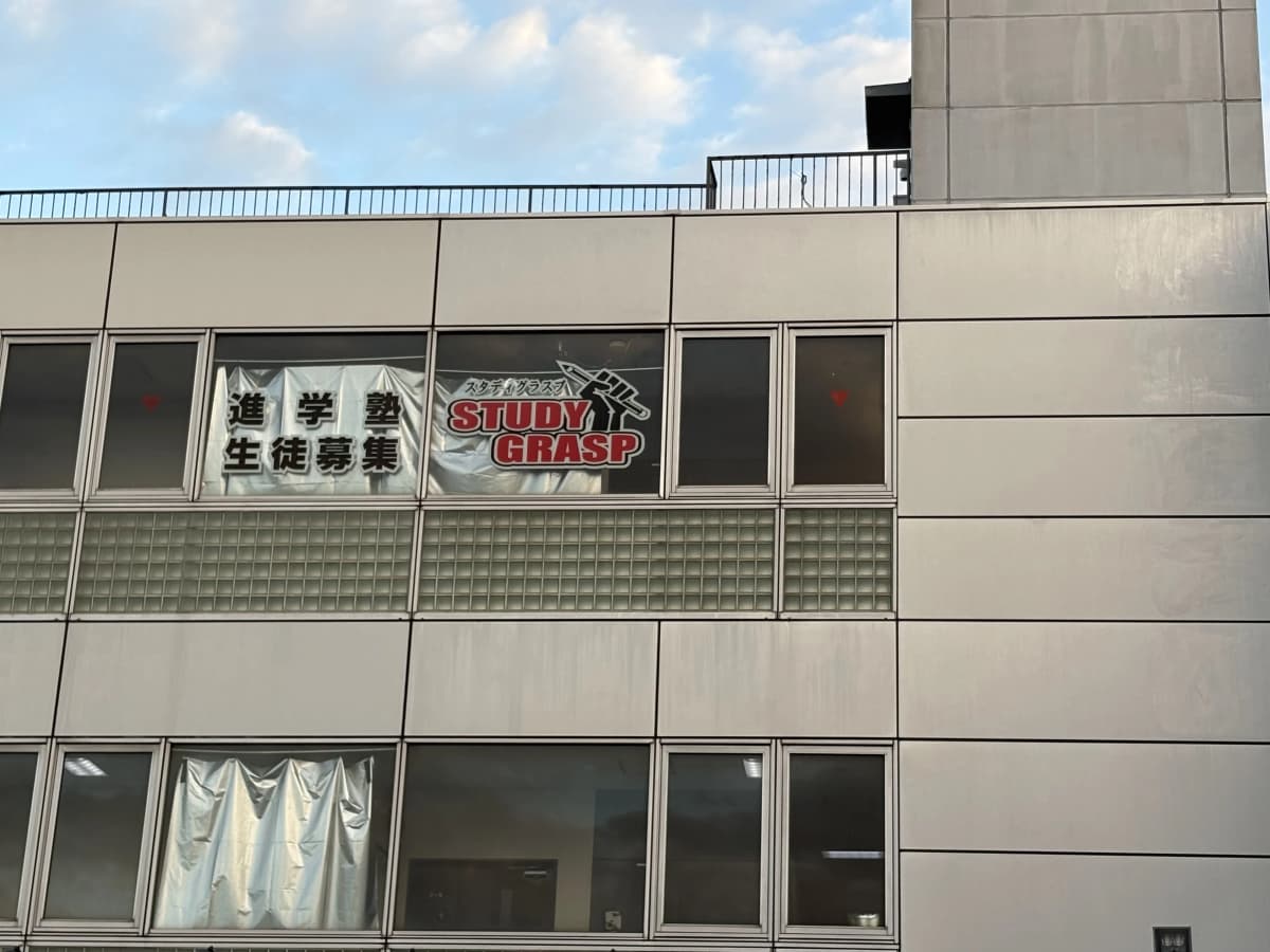 サムネイル画像 4