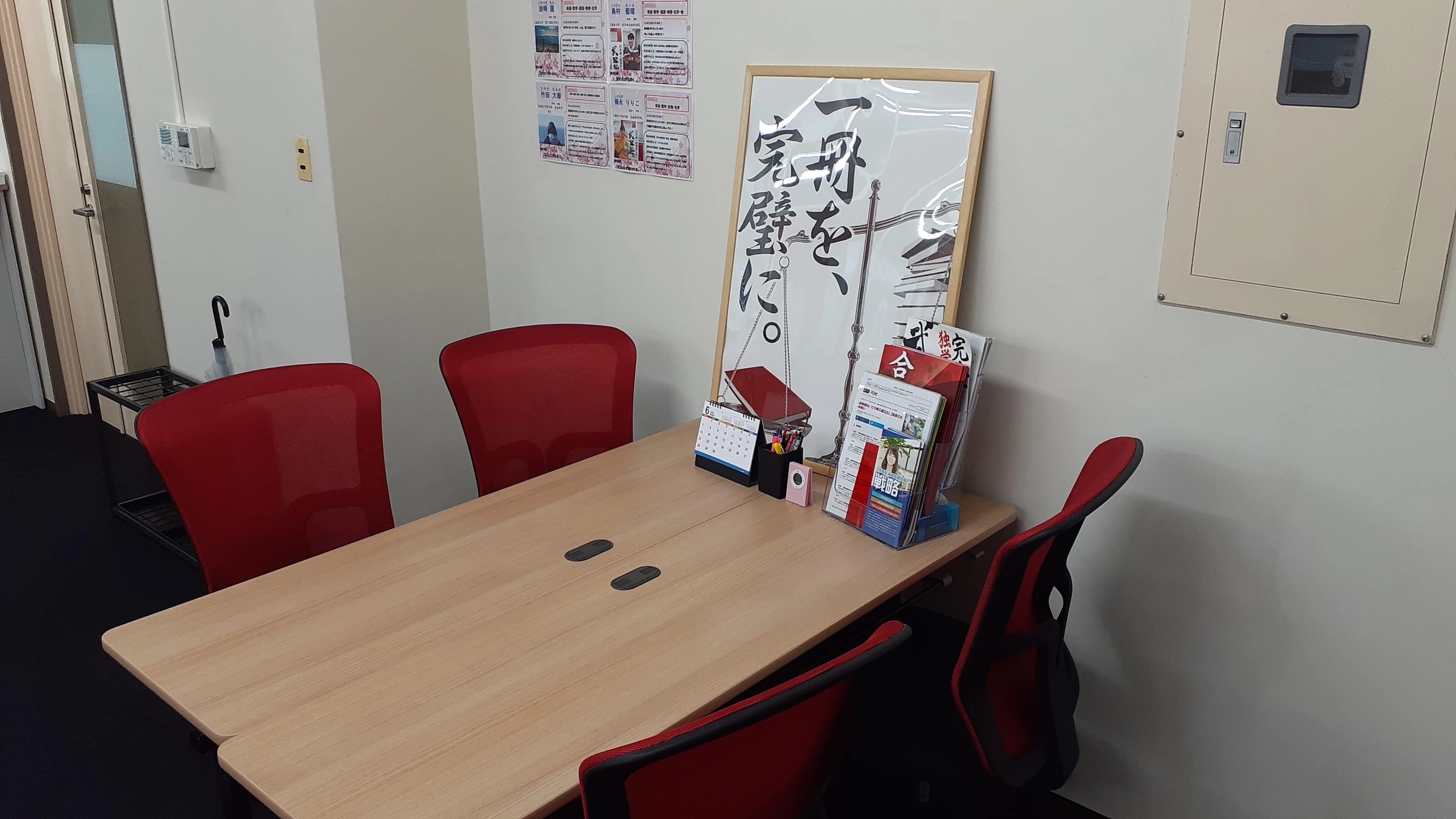 サムネイル画像 3