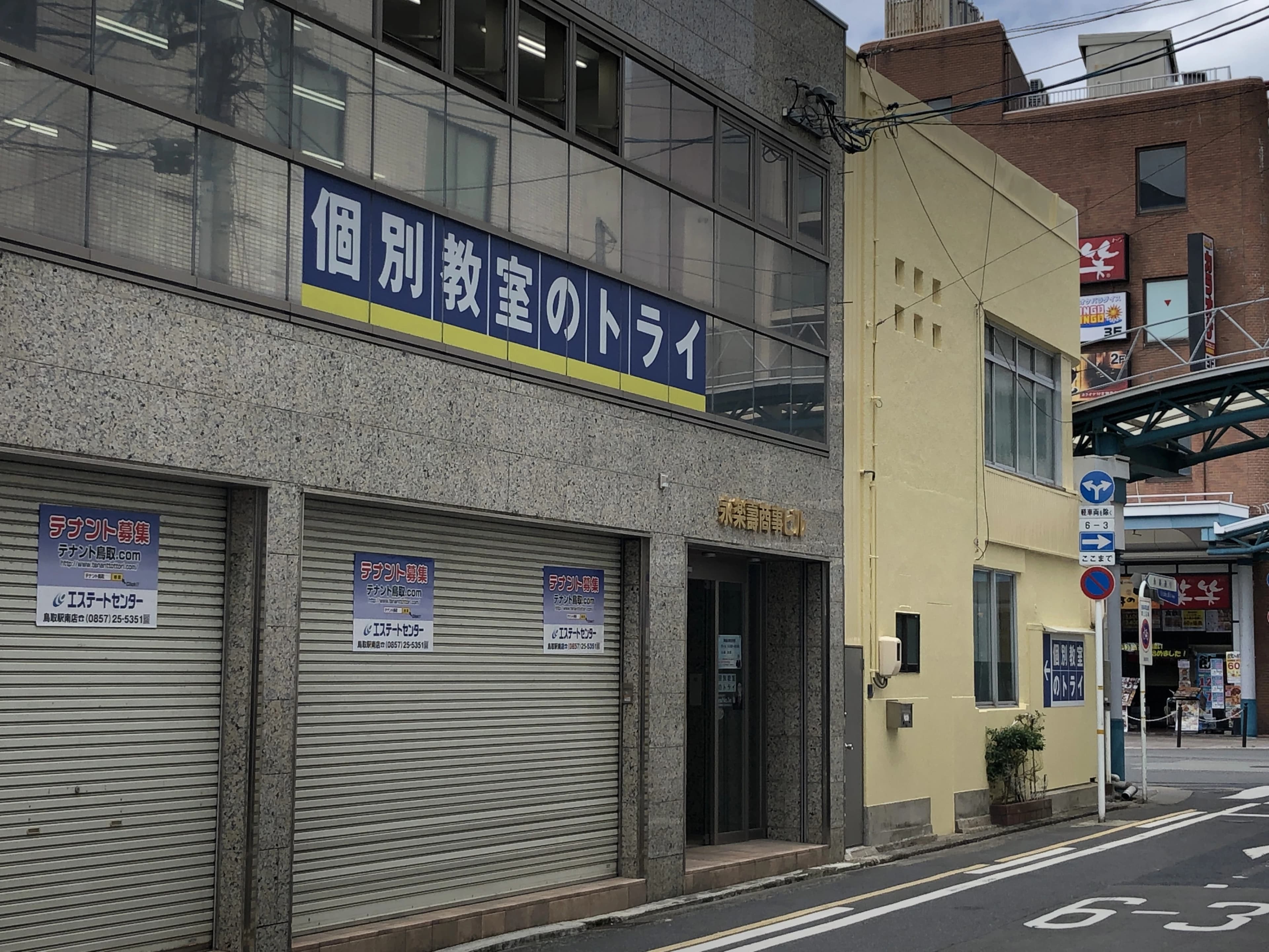 サムネイル画像 5