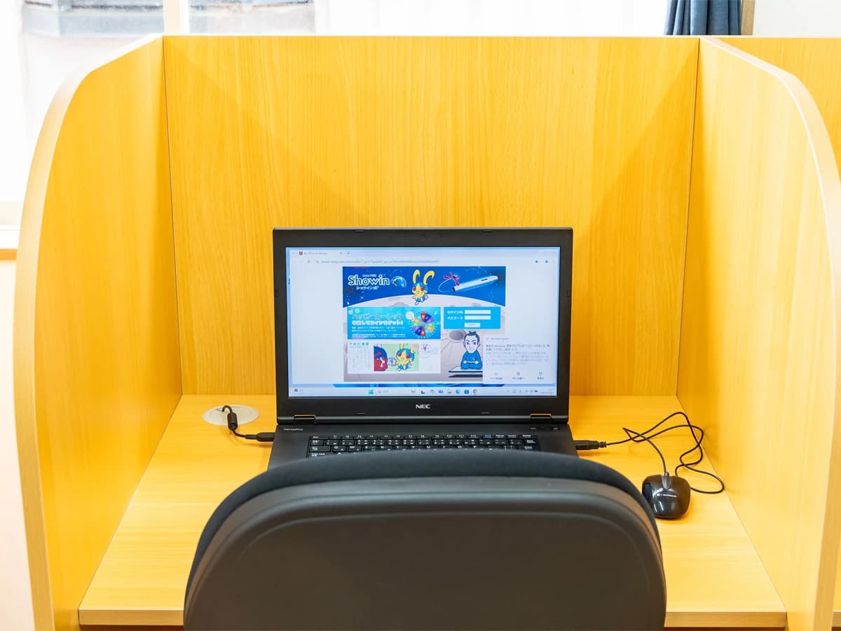 サムネイル画像 6