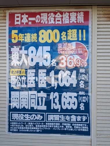 サムネイル画像 3