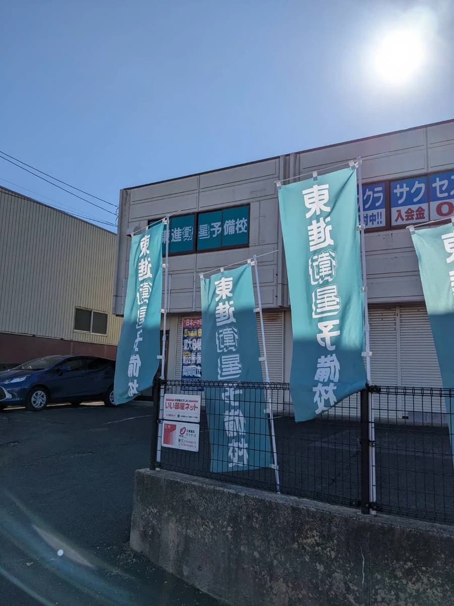 サムネイル画像 4