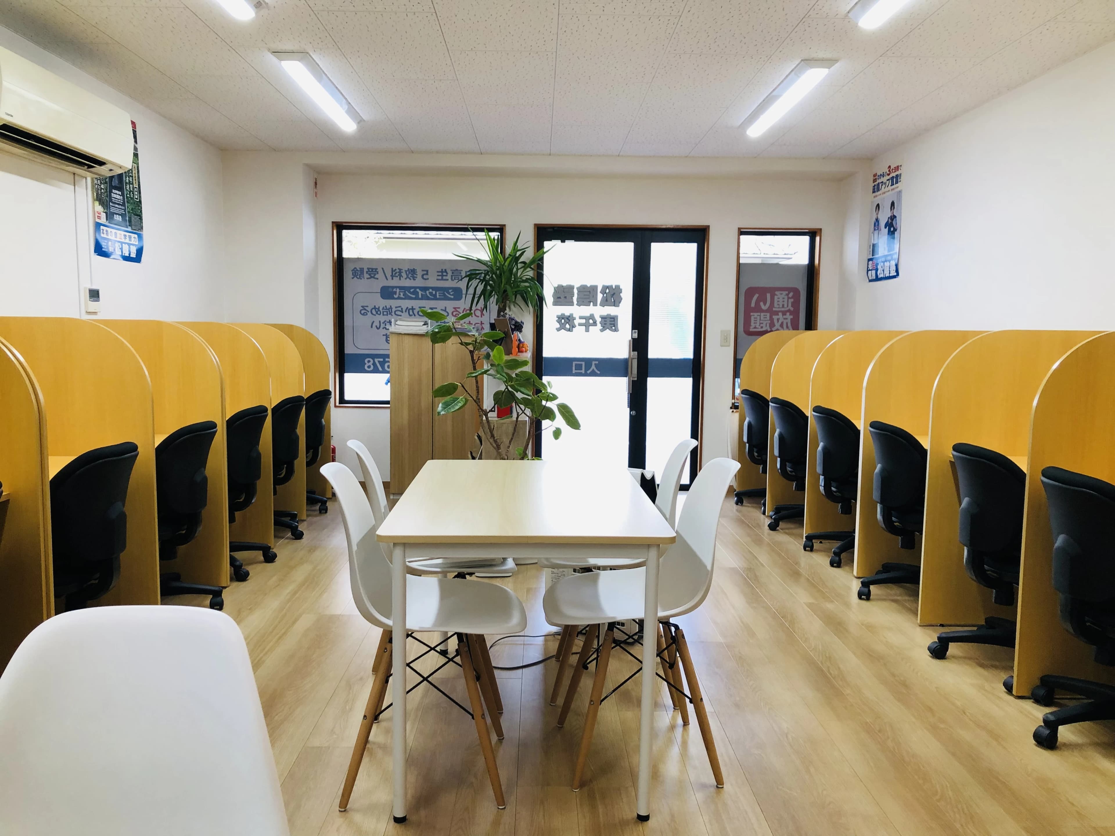 完全個別　松陰塾 庚午校のサムネイル画像 2