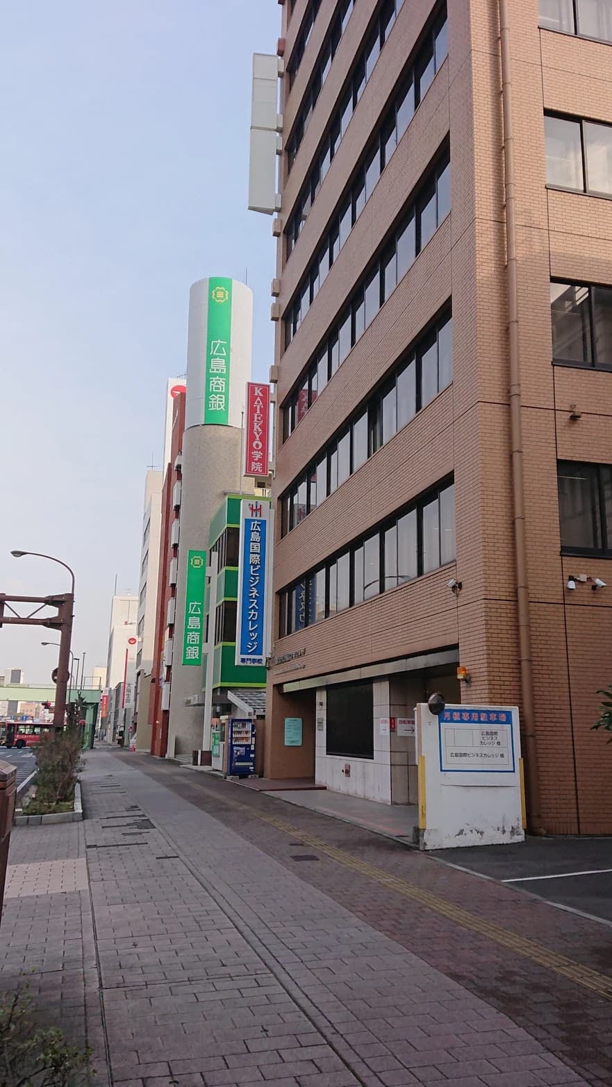 ＫＡＴＥＫＹＯ学院 福山校のサムネイル画像 4