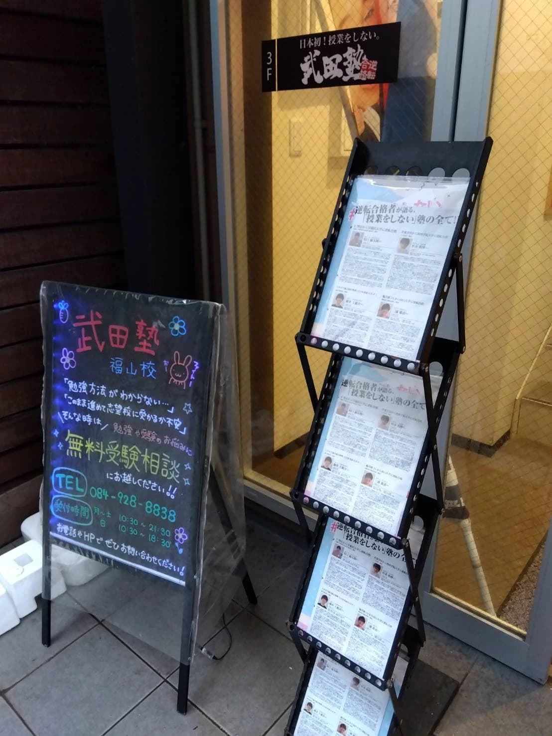 サムネイル画像 3