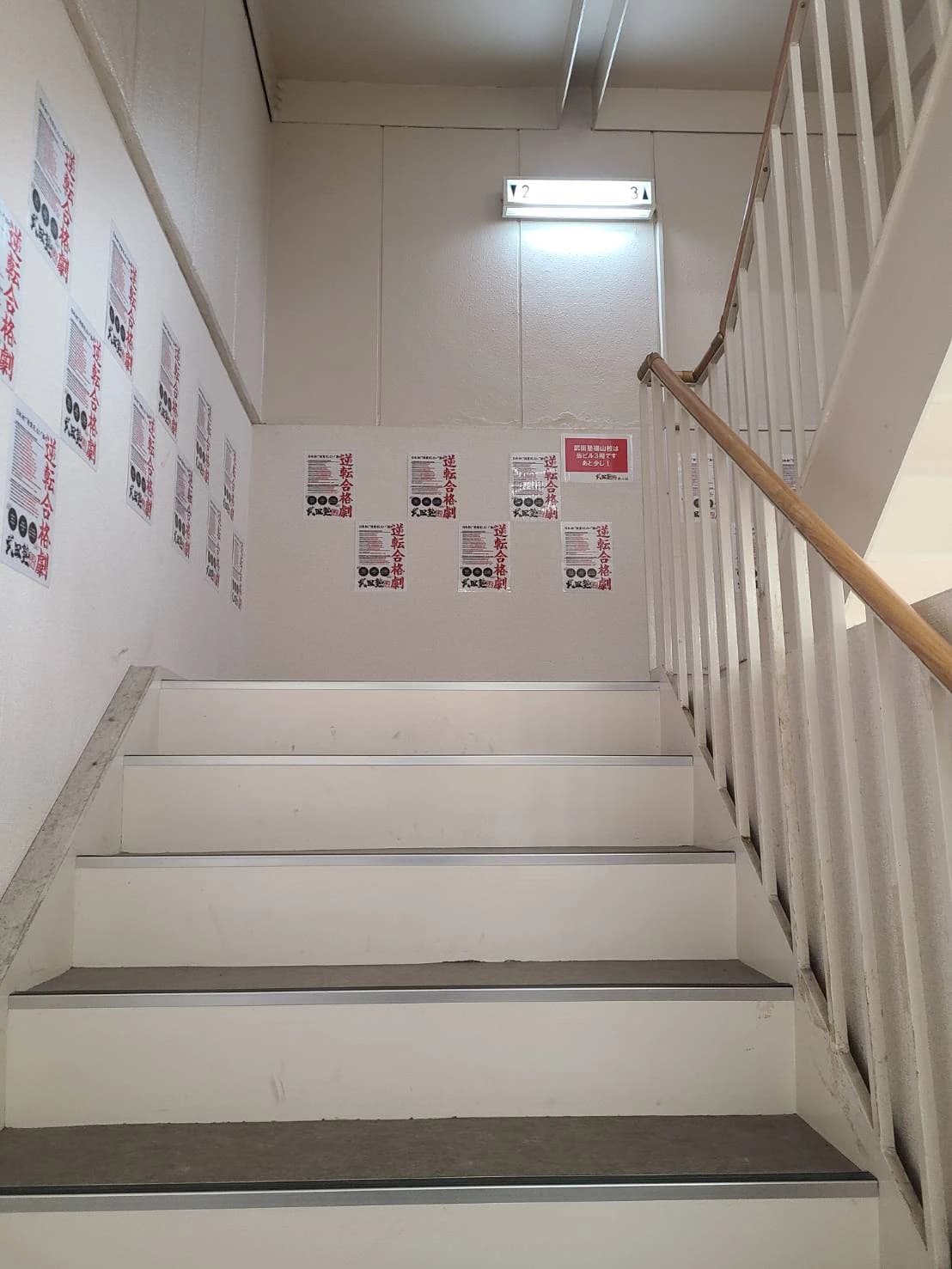 サムネイル画像 5