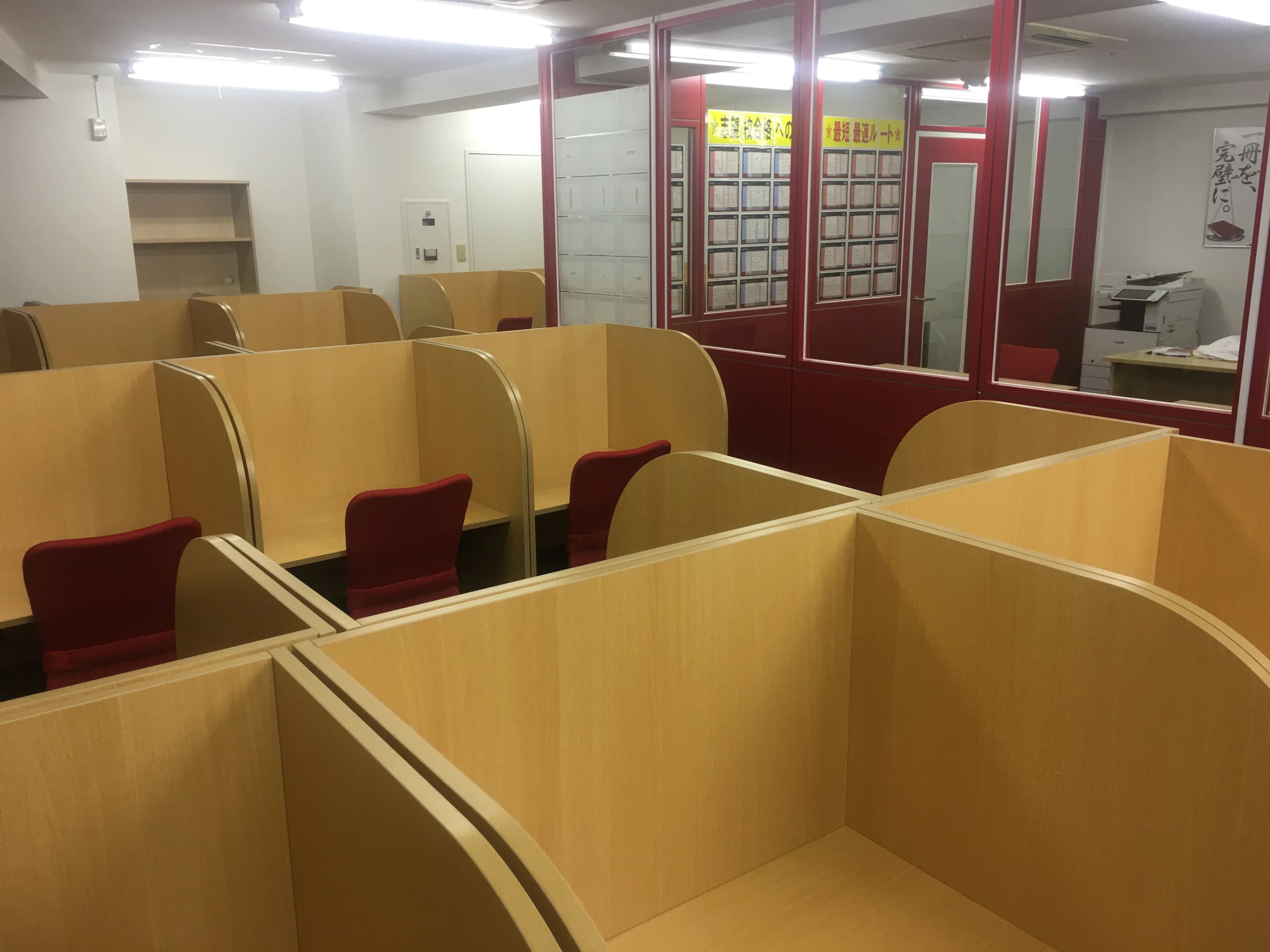 武田塾 西条校 画像 28