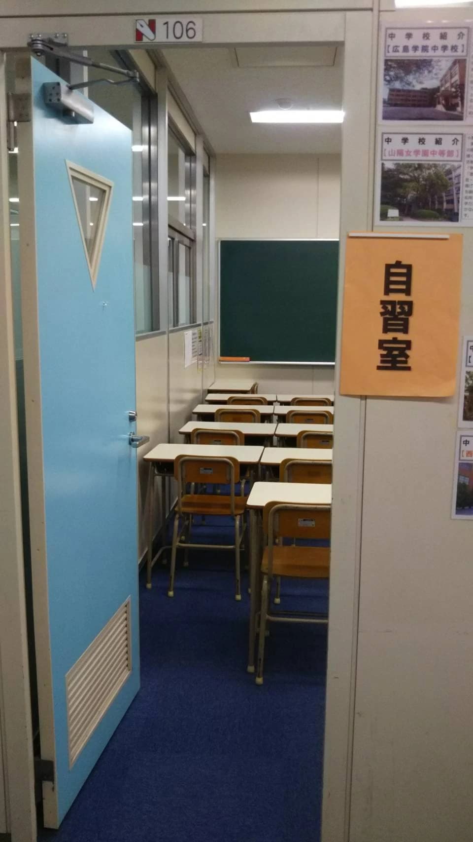 サムネイル画像 5