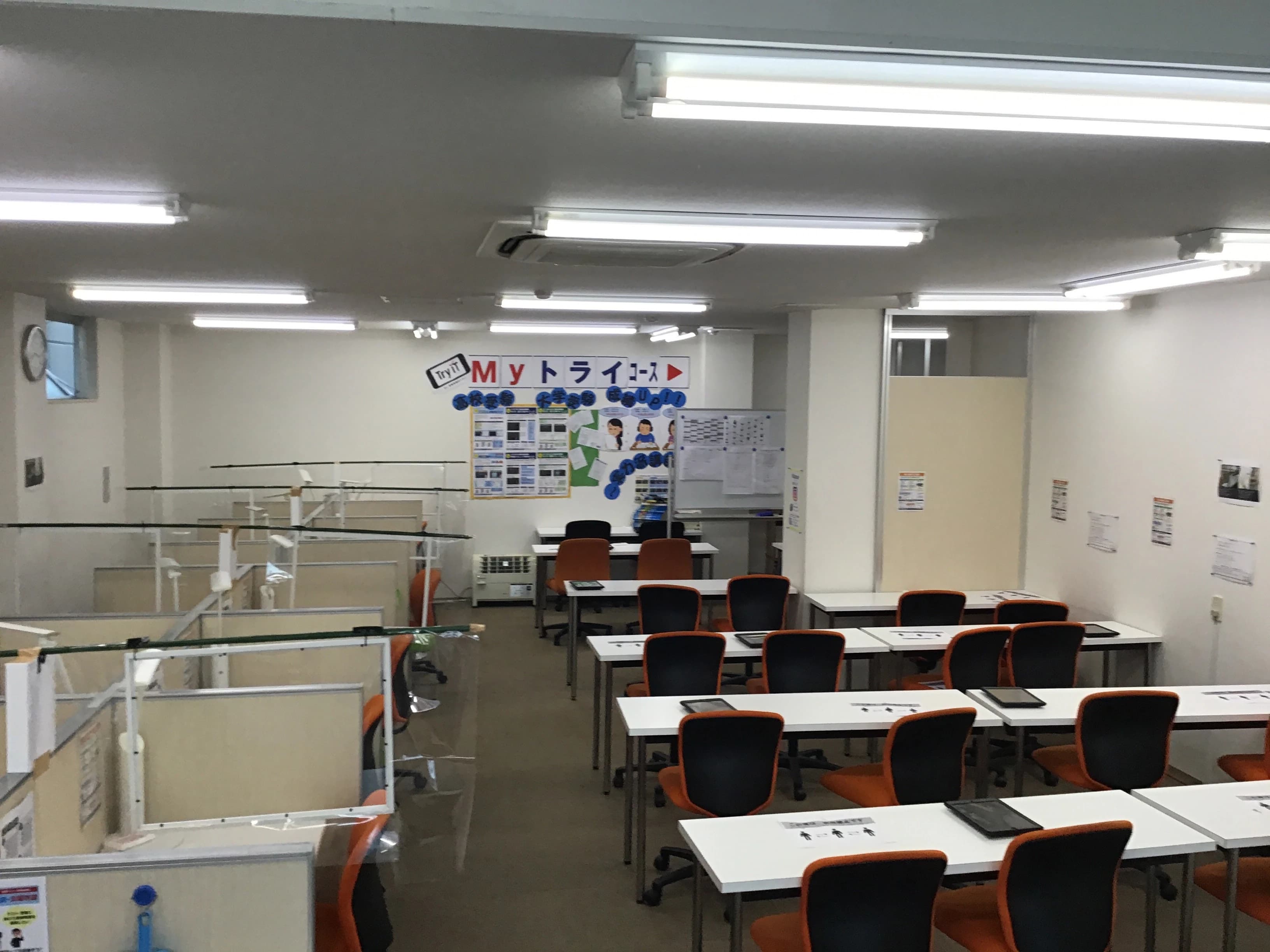 個別教室のトライ 西条駅前校のサムネイル画像 5