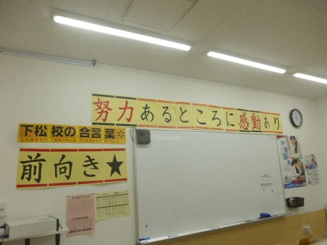 サムネイル画像 5