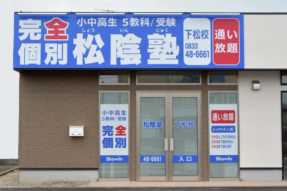 サムネイル画像 4