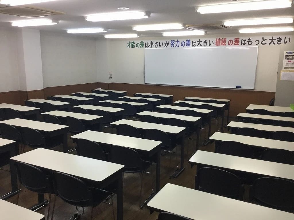 鷗州塾 下関校 画像 5