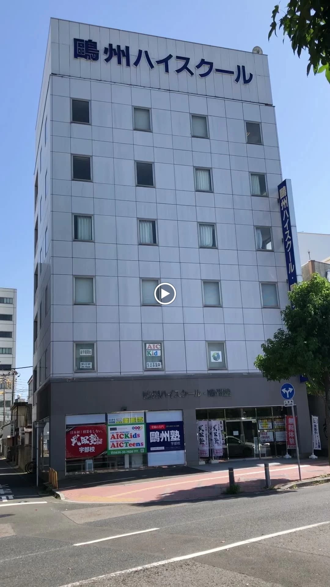 サムネイル画像 3