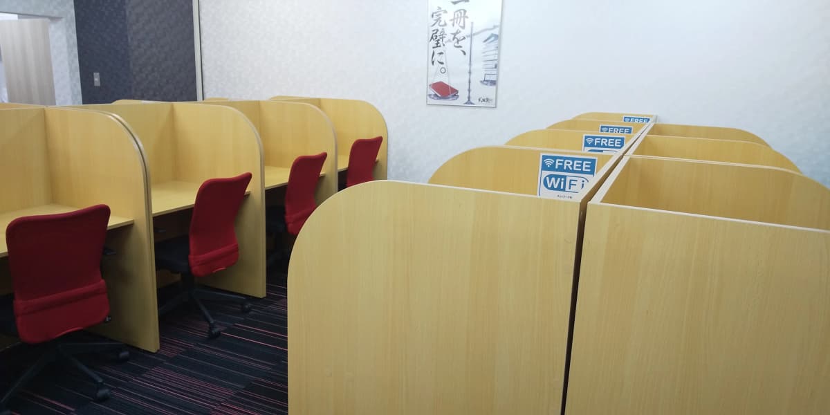 サムネイル画像 6