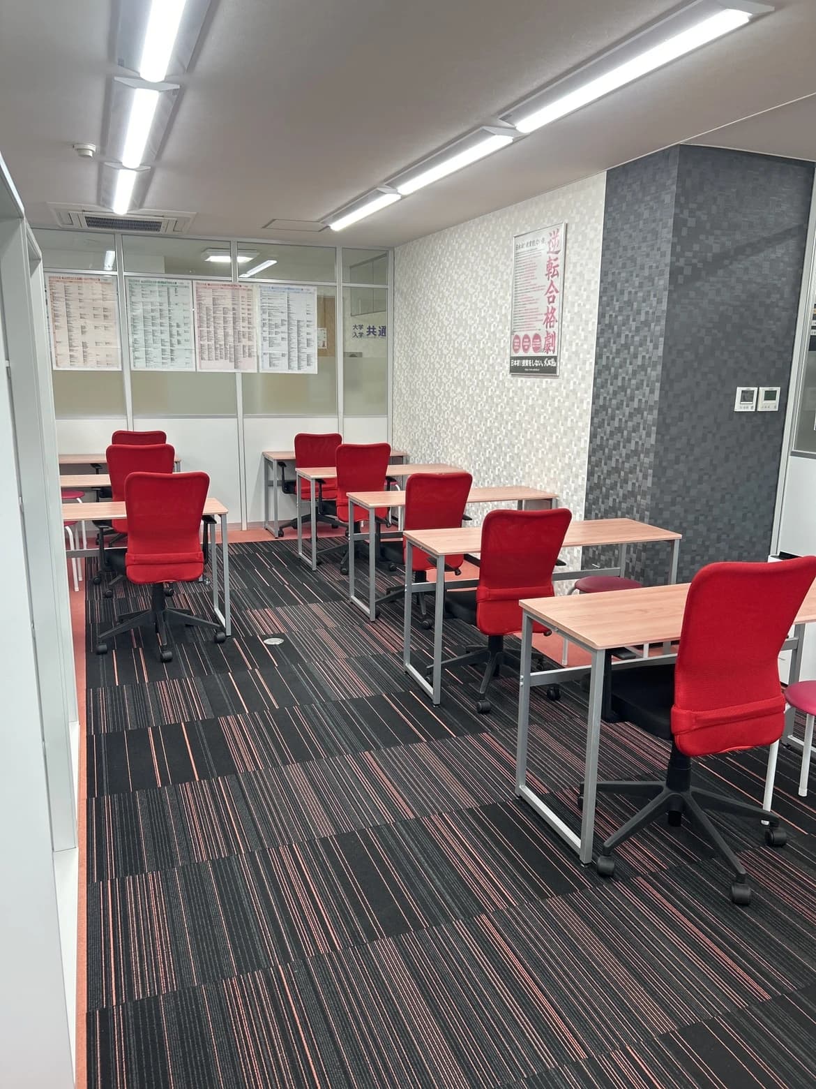 サムネイル画像 6