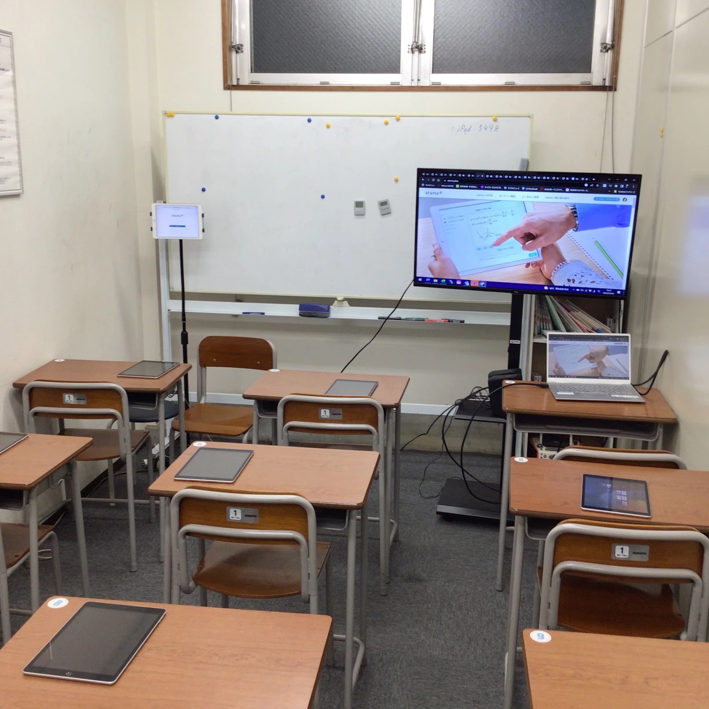 対話式進学塾　１対１ネッツ 山の田校のサムネイル画像 3