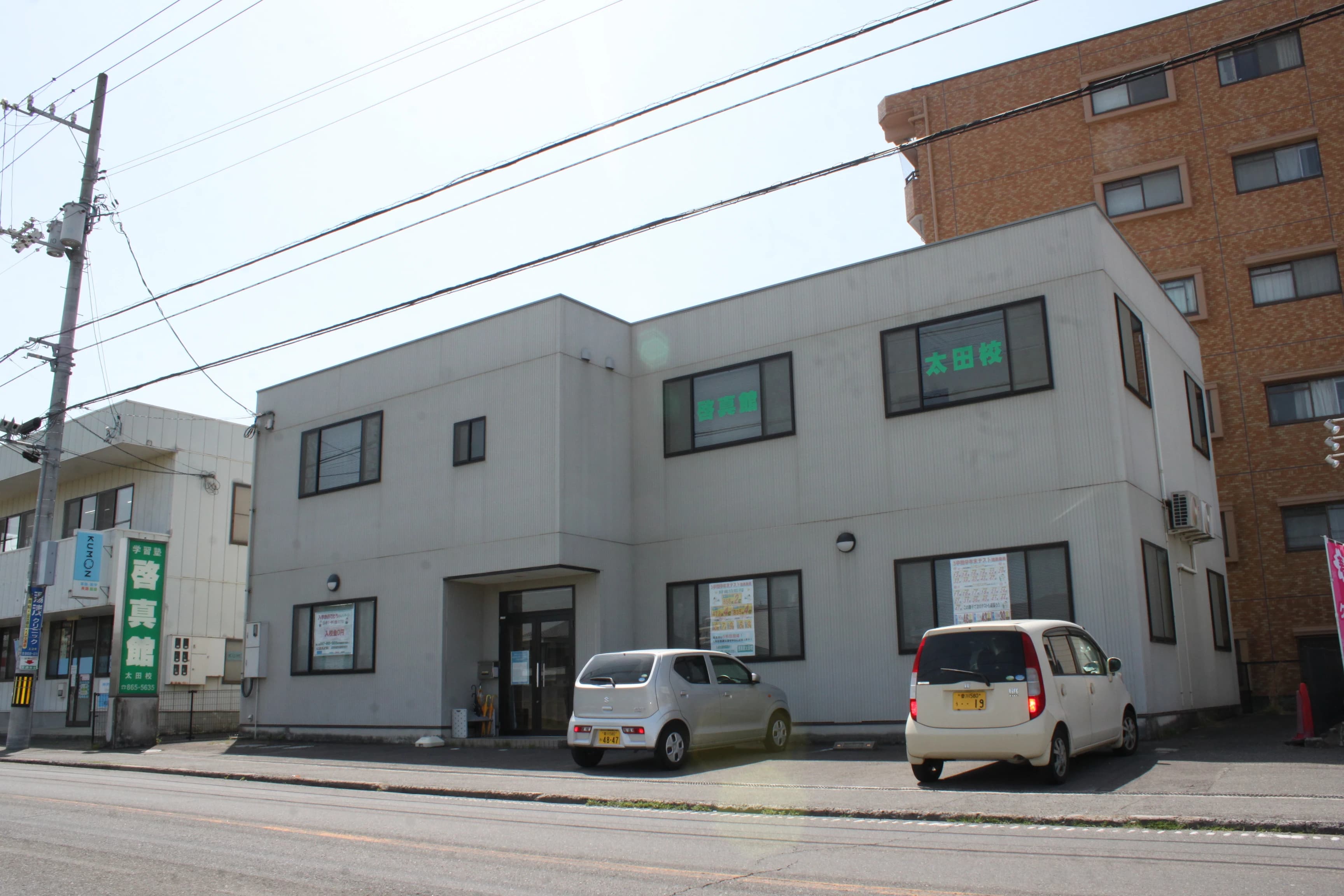 サムネイル画像 5