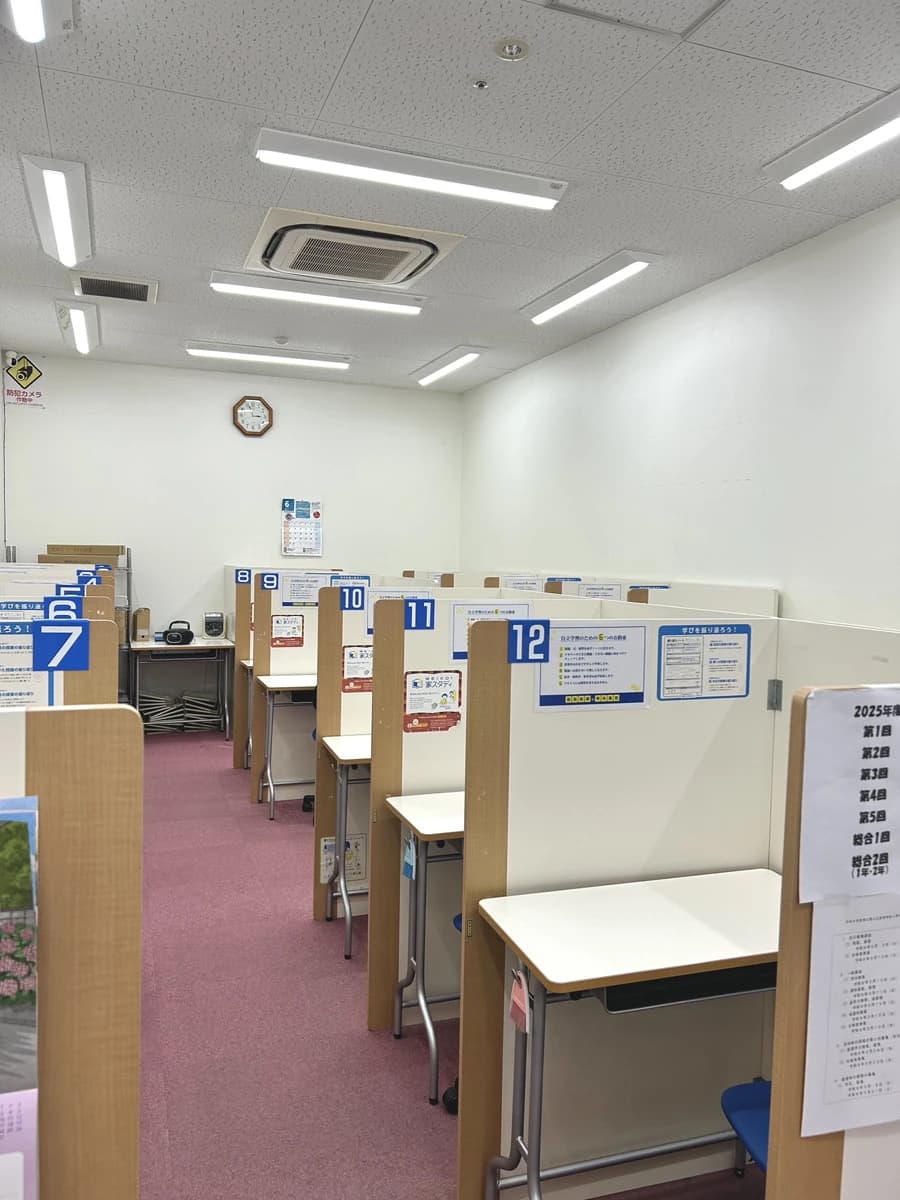 サムネイル画像 6