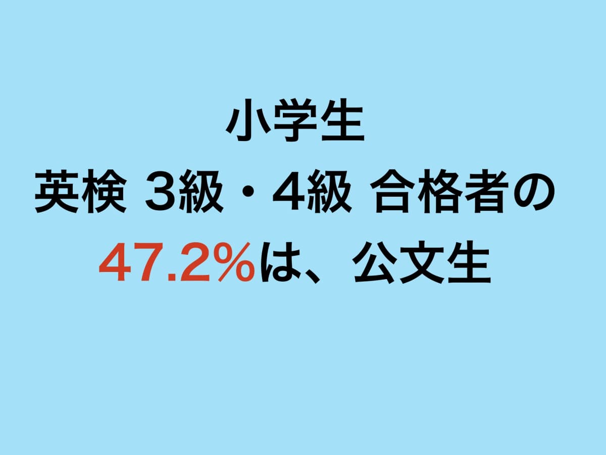 サムネイル画像 5