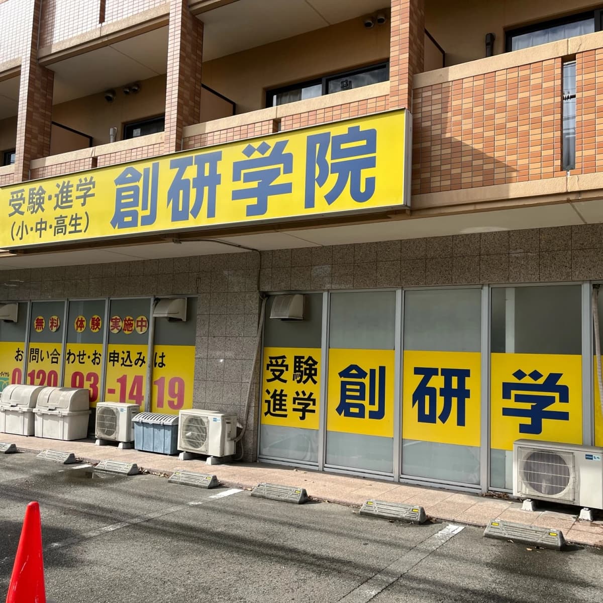 サムネイル画像 3