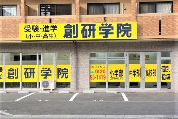 サムネイル画像 4