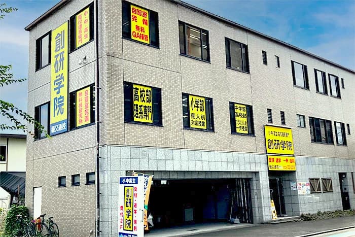 サムネイル画像 5