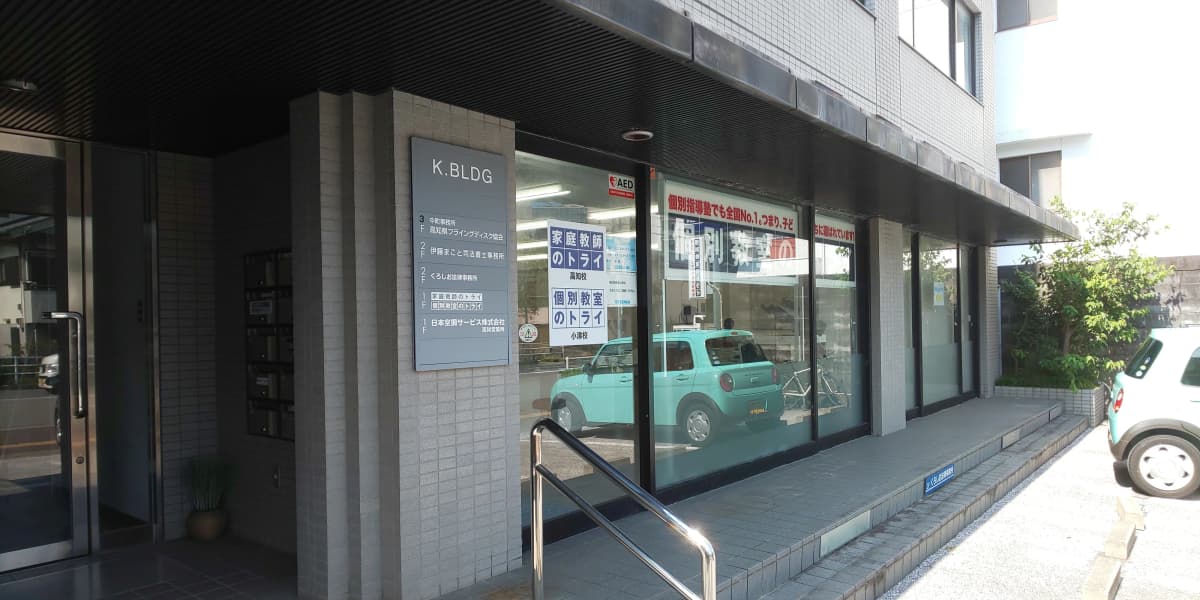 サムネイル画像 5