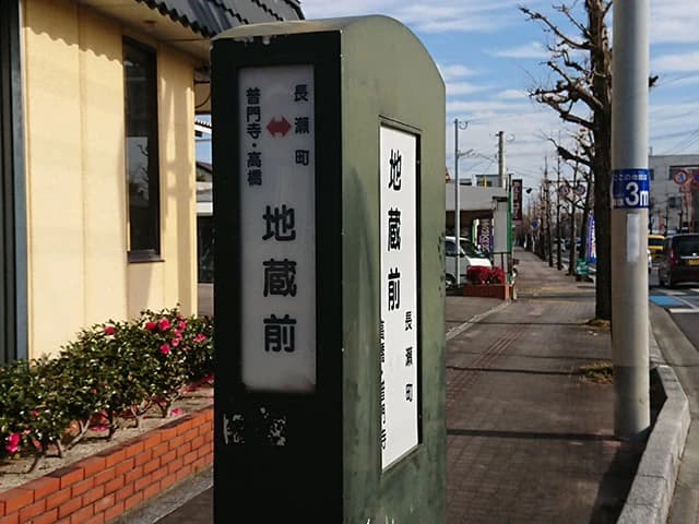 サムネイル画像 3