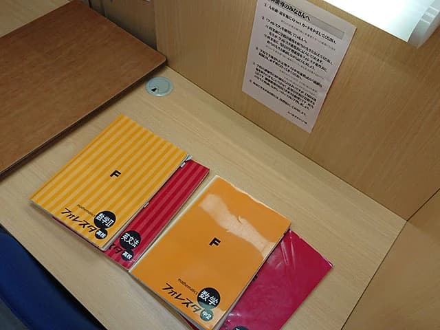 サムネイル画像 5