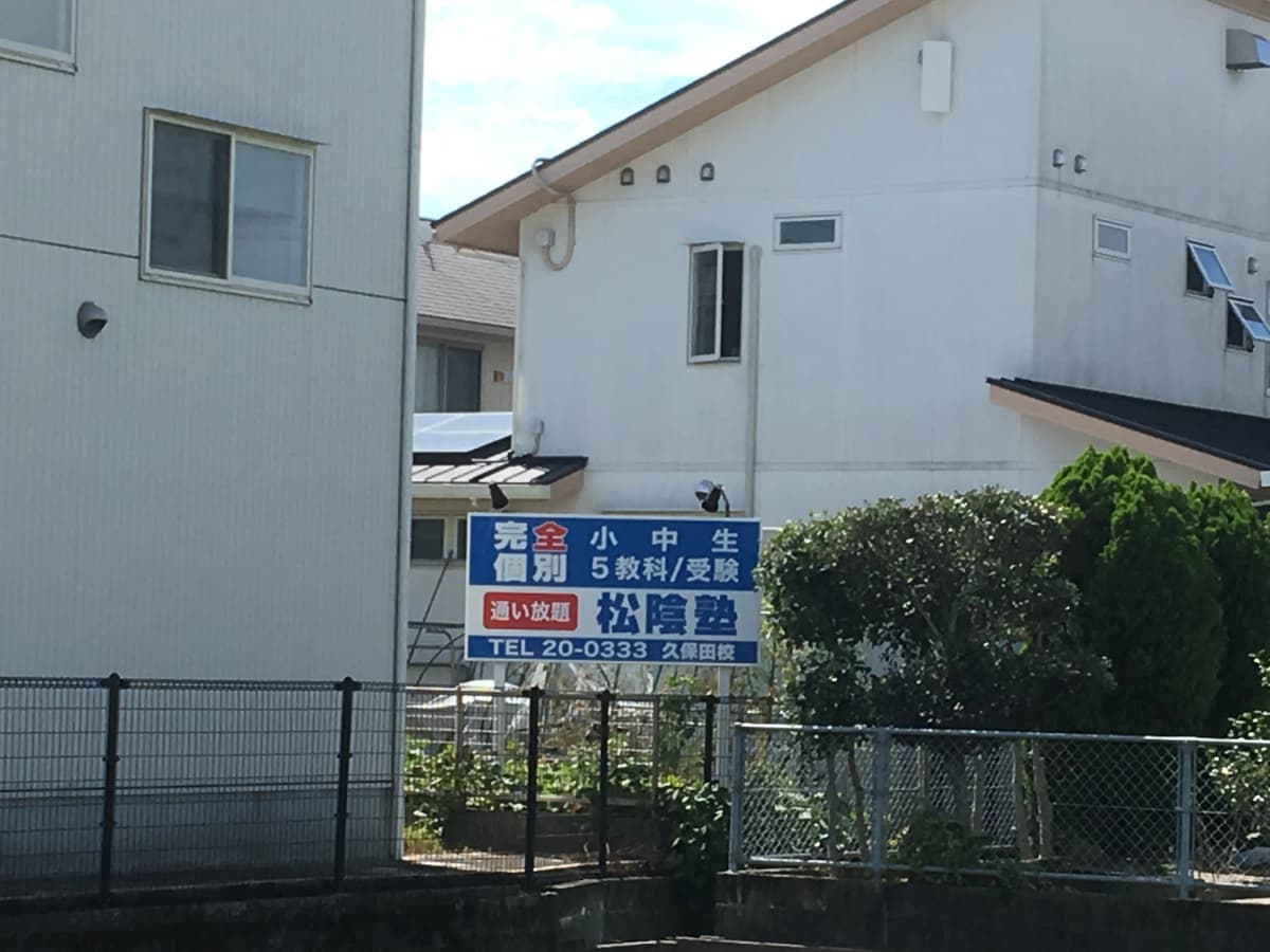 サムネイル画像 4