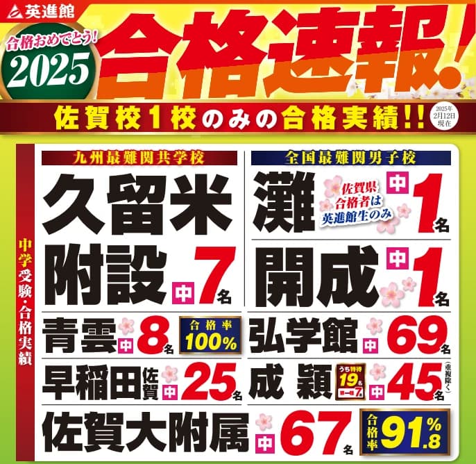 サムネイル画像 6