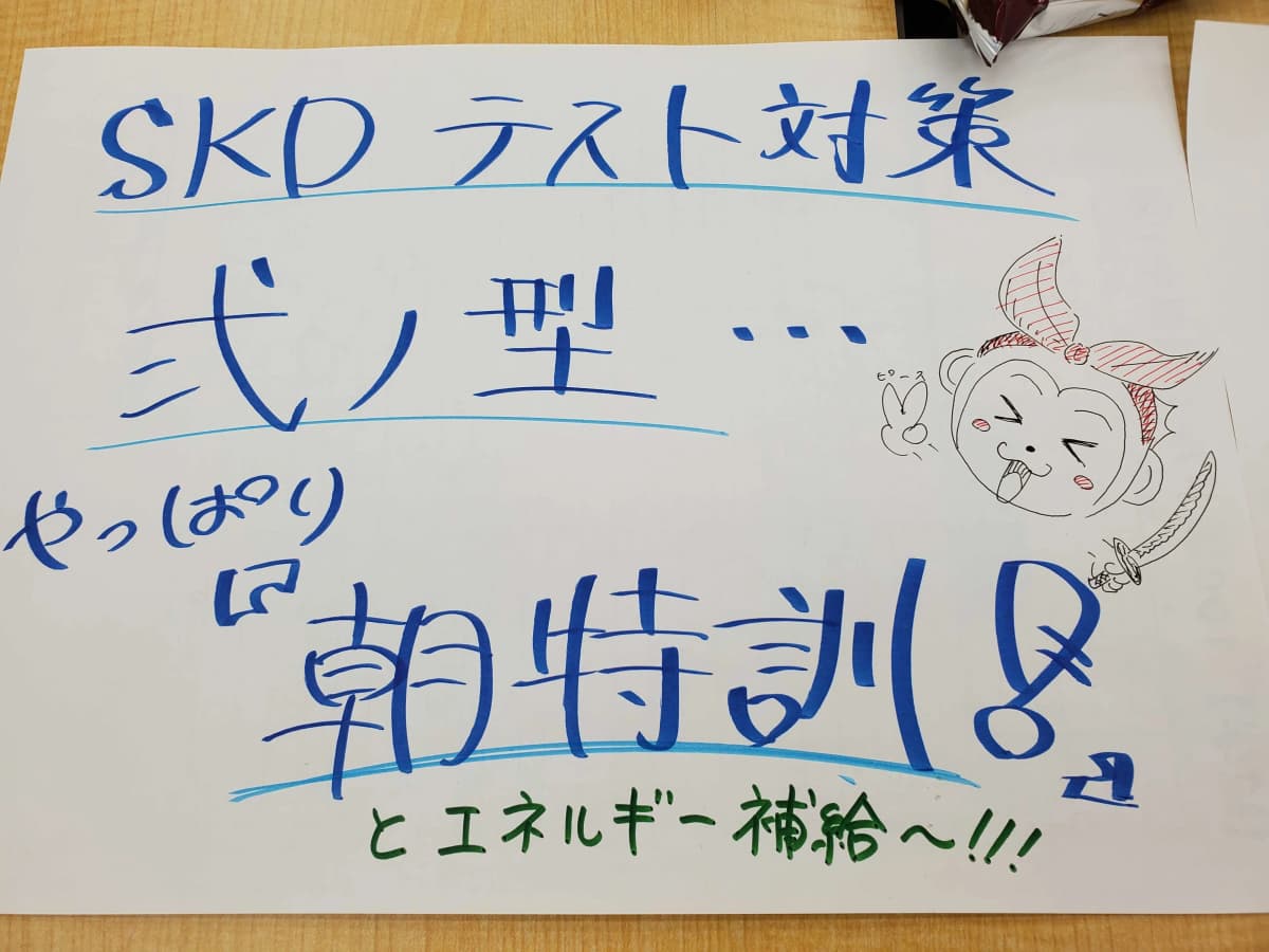 サムネイル画像 3