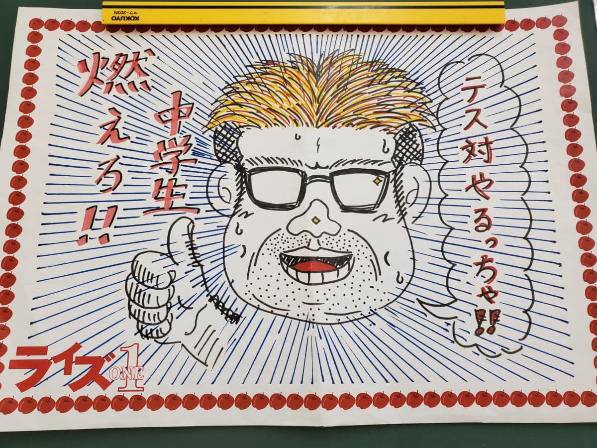 サムネイル画像 4