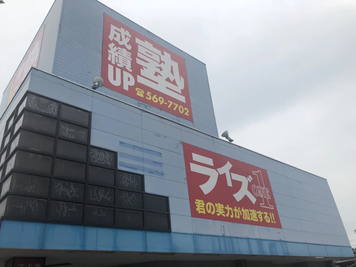 サムネイル画像 6