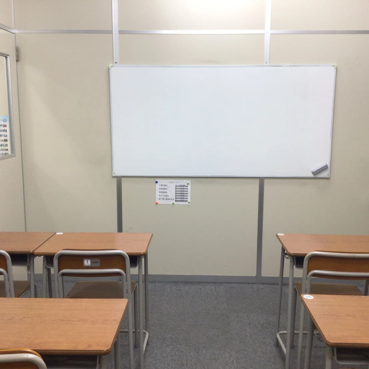 サムネイル画像 3