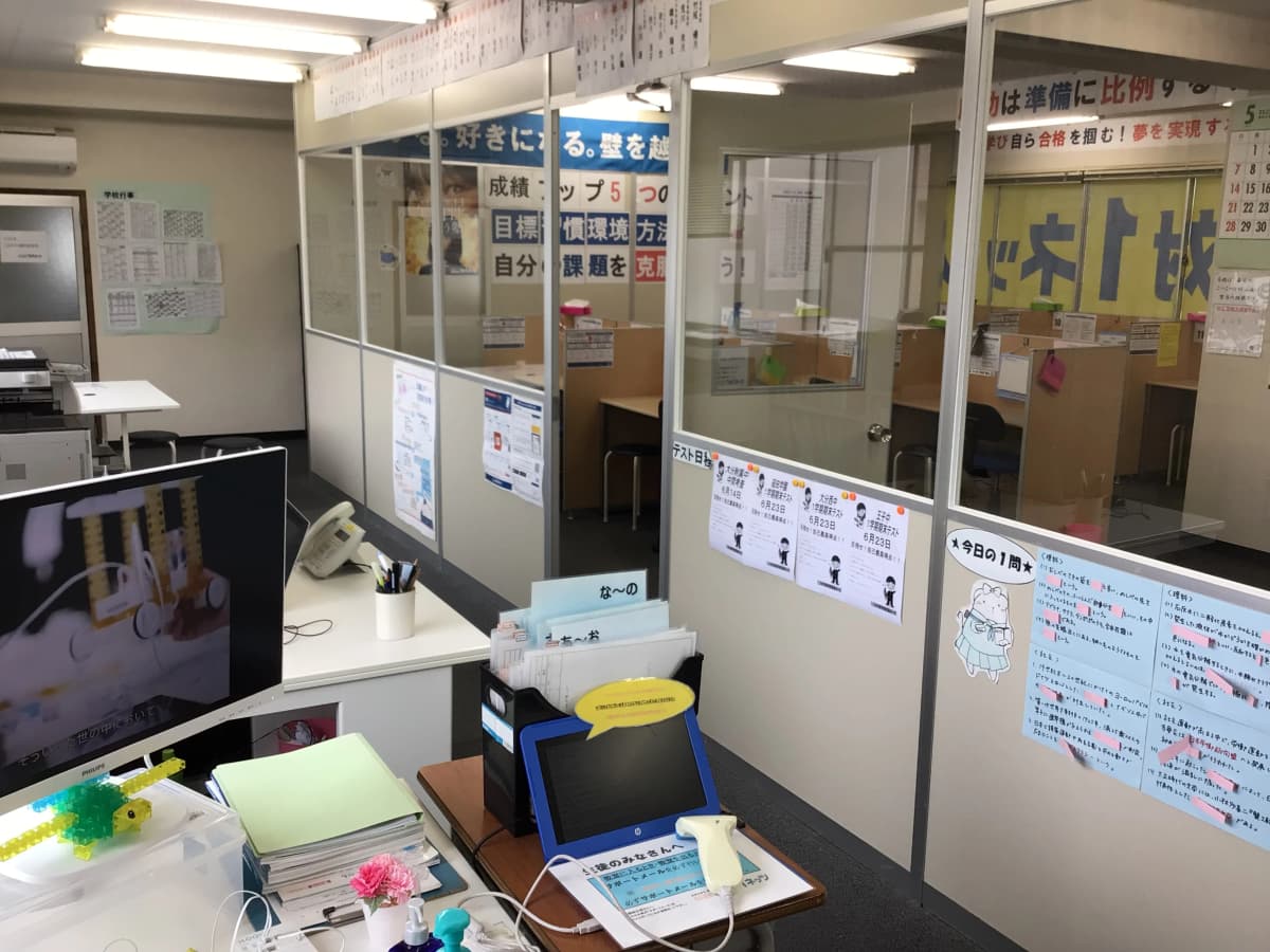 サムネイル画像 5