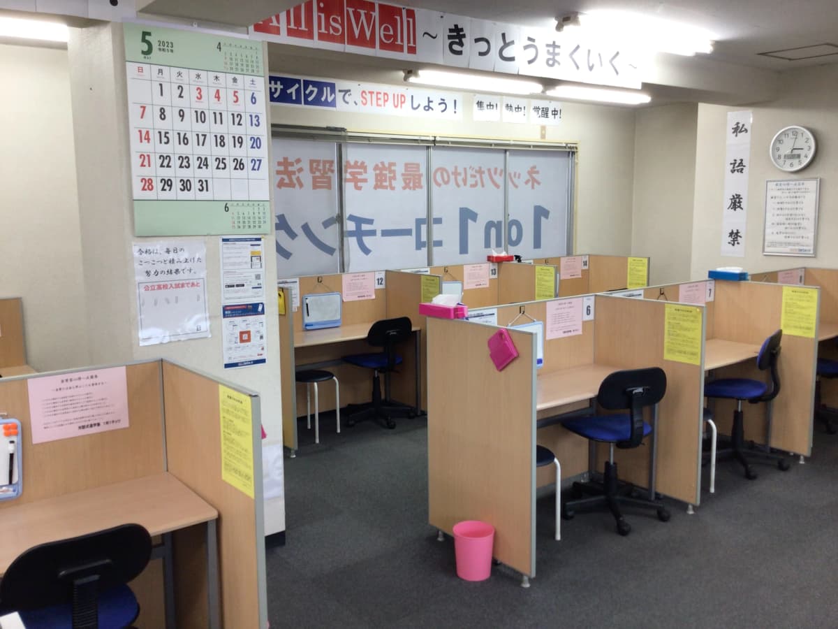 サムネイル画像 6