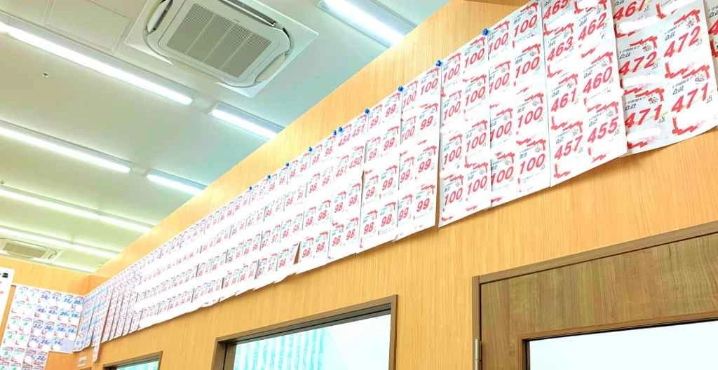 サムネイル画像 4