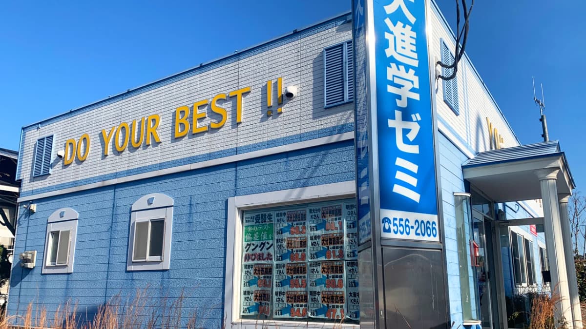 サムネイル画像 3