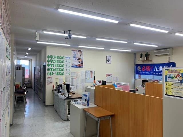 サムネイル画像 3