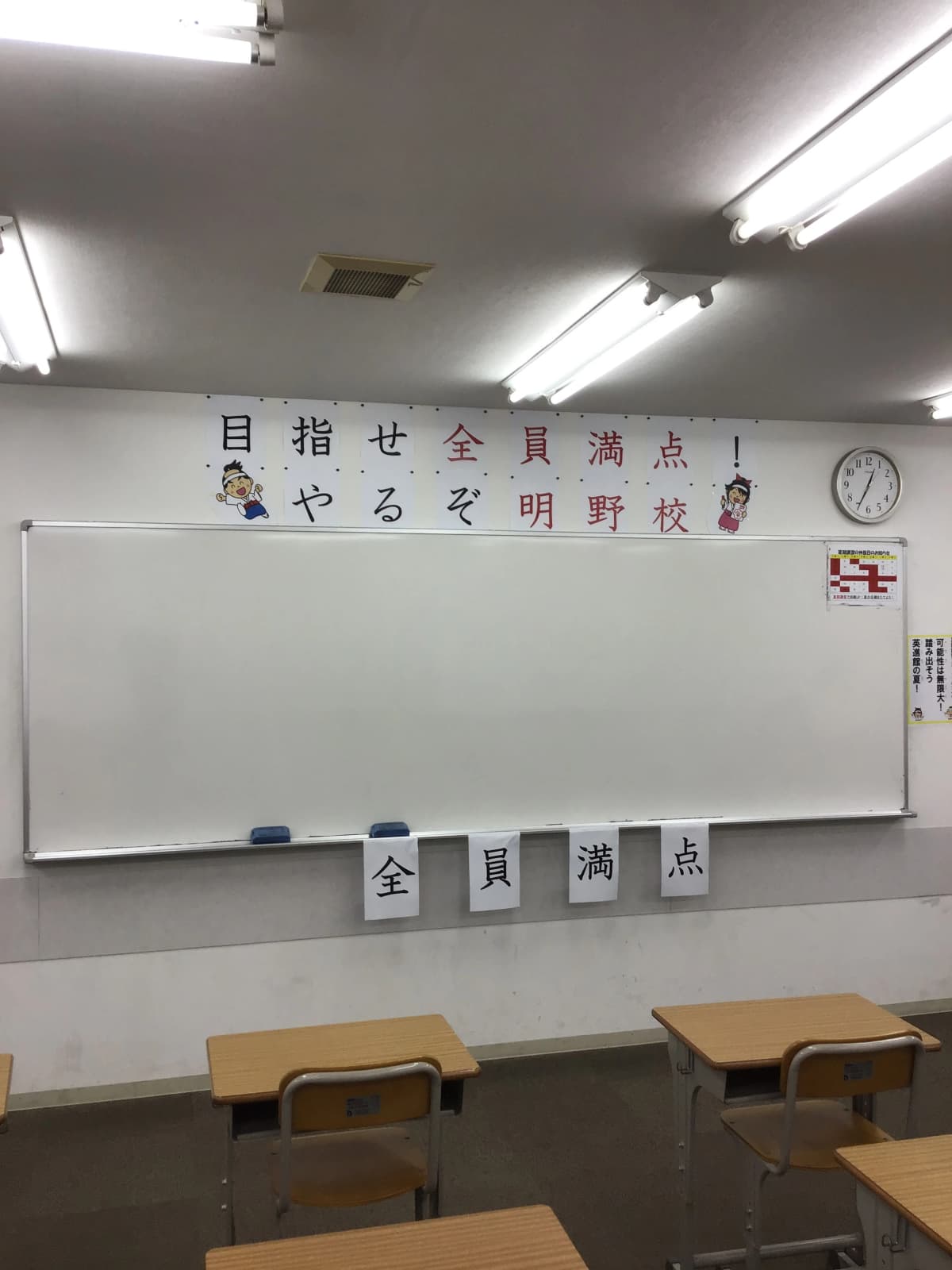 サムネイル画像 4