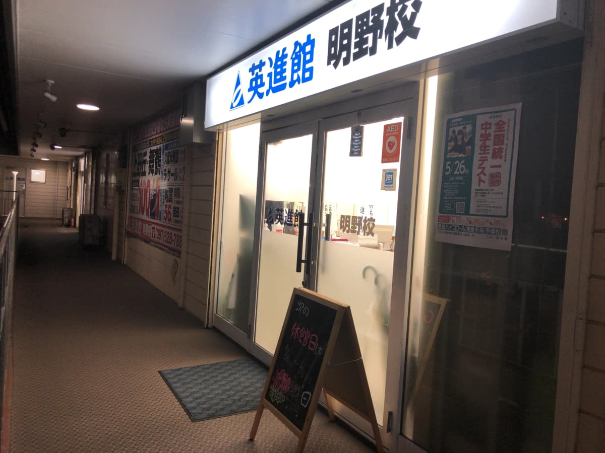 サムネイル画像 5