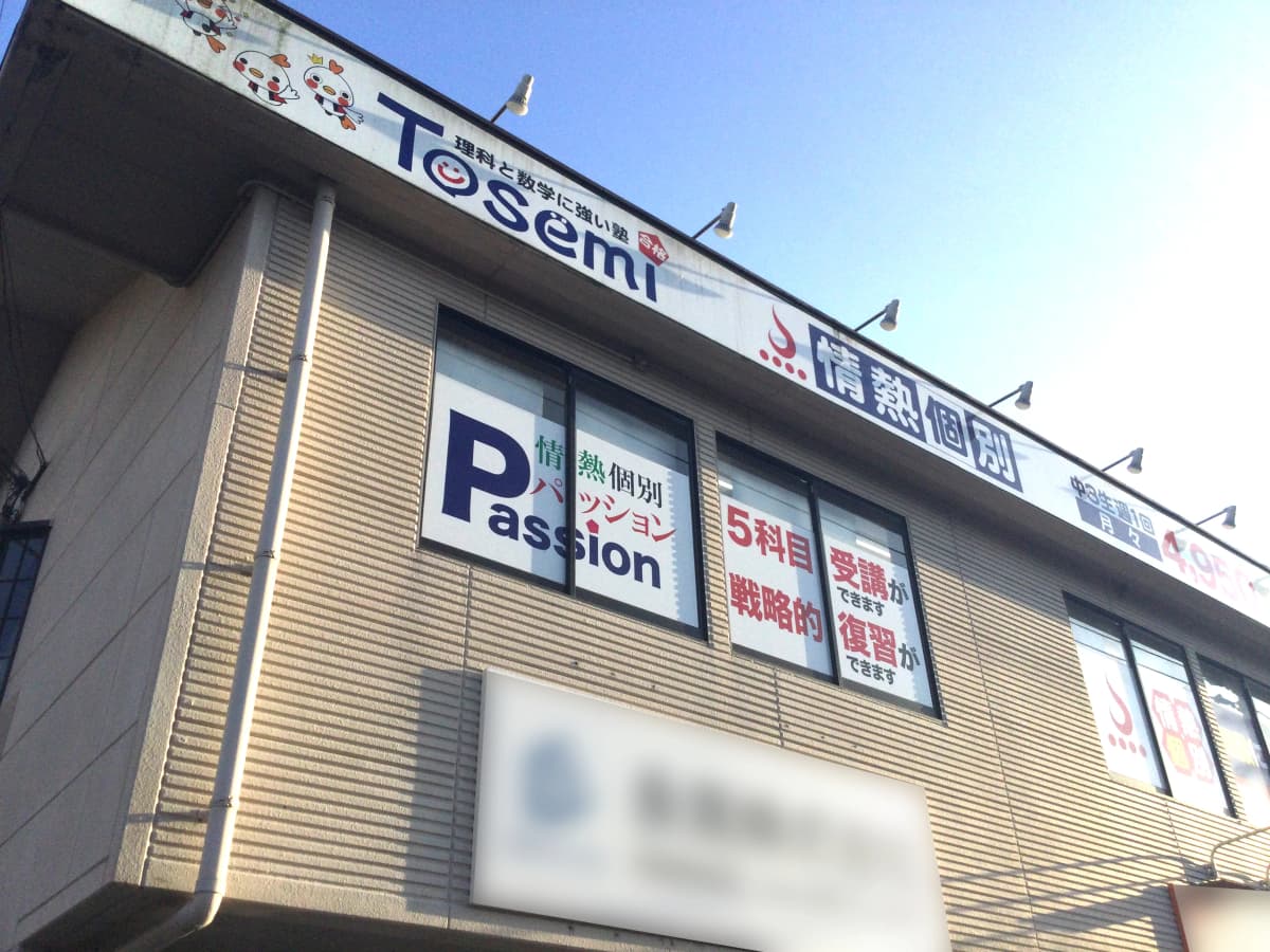 サムネイル画像 3