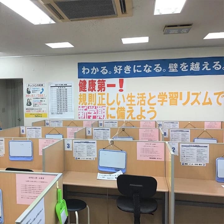 サムネイル画像 6