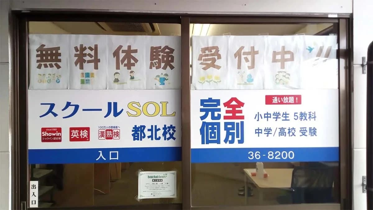 サムネイル画像 6