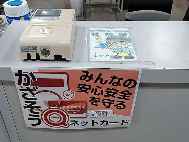 サムネイル画像 5