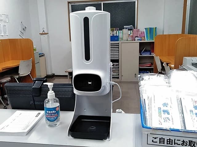 サムネイル画像 3